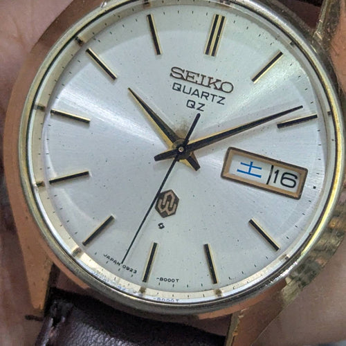 MAY 1975 - Seiko Quartz QZ - 0923 8000 - Gold Tone Dial - Kanji/Eng 📅 - Working Condition - Serviced/Polished