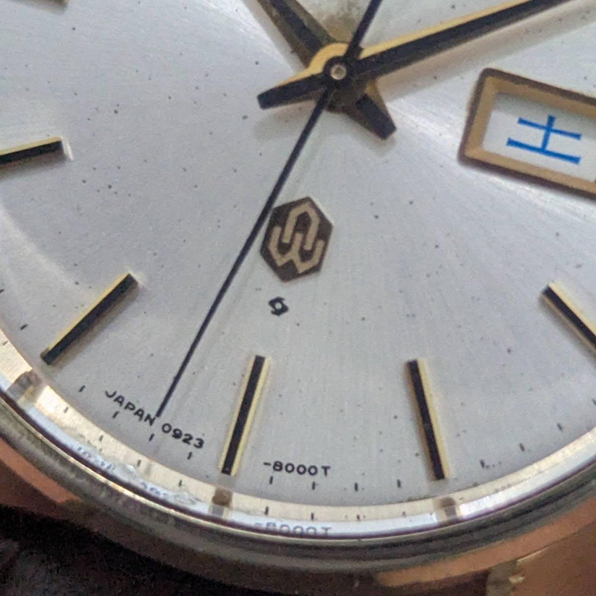 MAY 1975 - Seiko Quartz QZ - 0923 8000 - Gold Tone Dial - Kanji/Eng 📅 - Working Condition - Serviced/Polished